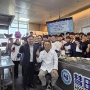 중국문화와 함께 배우는 생활 중국어 이미지