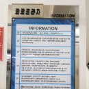 연세코코이비인후과의원 이미지