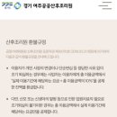 경기 여주공공산후조리원 | 여주공공산후조리원예약/여주공공산후조리원당첨후기/여주공공산후조리원