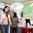 김은숙공인중개사사무소 이미지