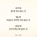 오늘의 小史 이미지