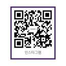 소중한아이들유치원 이미지