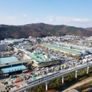 농수산물도매시장 이미지