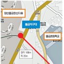 물금초등학교 이미지