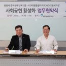 중마세차장 Daum카페