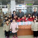 개령어린이집 이미지