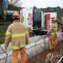 서천소방서-55 이미지