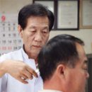 행운이발관 이미지