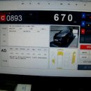 BMW5.(F10) 525d xDrive베스트/13년//화이트/시원하게세일정비상태양호 이미지