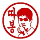 미소헤어 이미지