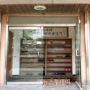 뮤더 이미지