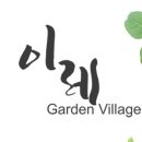 가오대입구 앞