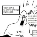 달에물들다