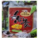 신한국바이오텍 쇼핑하우