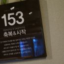 용샘주유소 이미지