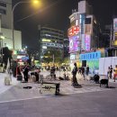 서대문 연세로4길 이미지