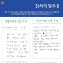 도시치과의원 이미지