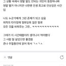 어나더미네스 이미지