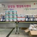 중앙동140 이미지