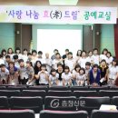 속리산동행