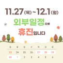 연세인정신건강의학과의원 네이버블로그