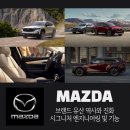 시그니처엔지니어링