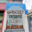 G3167 이미지