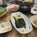 풍림 생삼겹살 네이버블로그