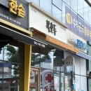 호두마을회관 이미지