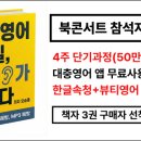 삼성2문화센터 네이버블로그