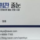 범박휴먼시아1단지 이미지