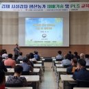 광활농업협동조합 이미지