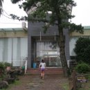 제주산방산탄산온천 이미지