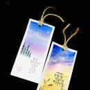 플러스펜 수채 캘리그라피 이미지