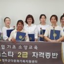 센터커피 - 용산구 | 센터커피