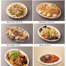 평거식당 이미지