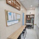 명품영수학원수학영어과학전문학원