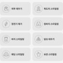 오브제현대아울렛 - 김포시 아라육로152번길 100 | 오브제현대아울렛