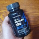 헬스트롱 | <영양제리뷰> 가성비 괜찮은 블랙마카 영양제 '다이나믹 블랙마카 파워 2000'