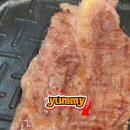 한우마마순천