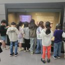 용인시박물관 이미지