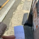 부산역 저자극 노글루 속눈썹펌 잘하는 곳 스마일뷰티