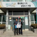비인주유소