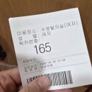 관저다목적체육관 수영장 | 관저동수영장 자유수영 관저다목적체육관 관저체육공원 주차 수영