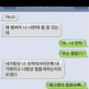 배여시