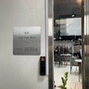 [아티스토리]-토탈공예 | 종로 예복 투어 1탄. 아티플로 종로 내돈내산 예복 대여 계약 후기 및 복장꿀팁