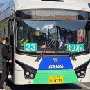 진벌2리 이미지