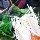 심동리산채순대 | 내방역 맛집. 소곱창 전골이 맛있는 방배동에 위치한 심동리 산채순대