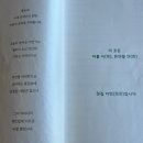 찻집지안본점 이미지