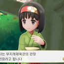 무지개독 이미지